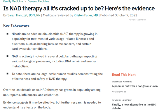 NAD+ therapy in Cabo San Lucas